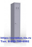 Металлический шкаф для раздевалок и спецодежды серии шр-11L400 (в комплекте проушина под навесной замок) в Новосибирске - novosibirsk.metakonrt.ru | фото