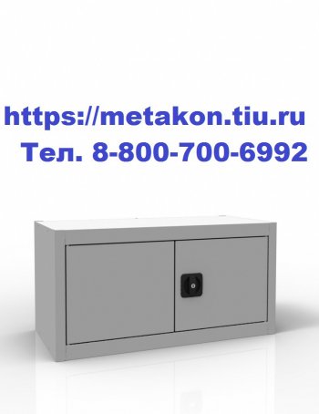 Металлический шкафкаф архивный шра -21 1000.5 А2 в Новосибирске - novosibirsk.metakonrt.ru | фото