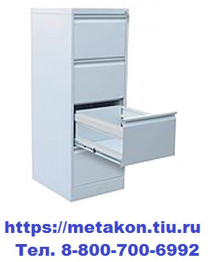 металлический картотечный шкаф шк-4 в Новосибирске - novosibirsk.metakonrt.ru | фото