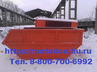 Мусорный бункер накопитель 8 м3 (оранжевый) в Новосибирске - novosibirsk.metakonrt.ru | фото