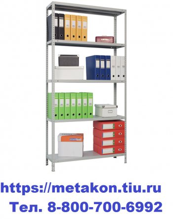 Медицинские архивные стеллажи 220/100х40/6 (6 полок) в Новосибирске - novosibirsk.metakonrt.ru | фото
